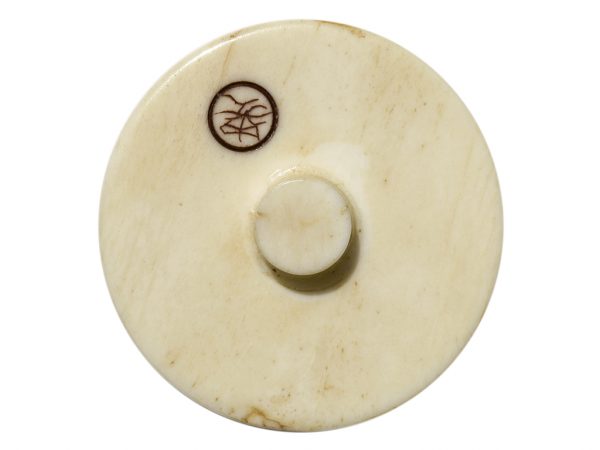 Unknown Artist - Mermaid Ivory Button