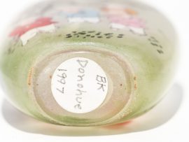 Unknown Artist - Painted Glass Snuff Bottle - Scrimshaw Collector