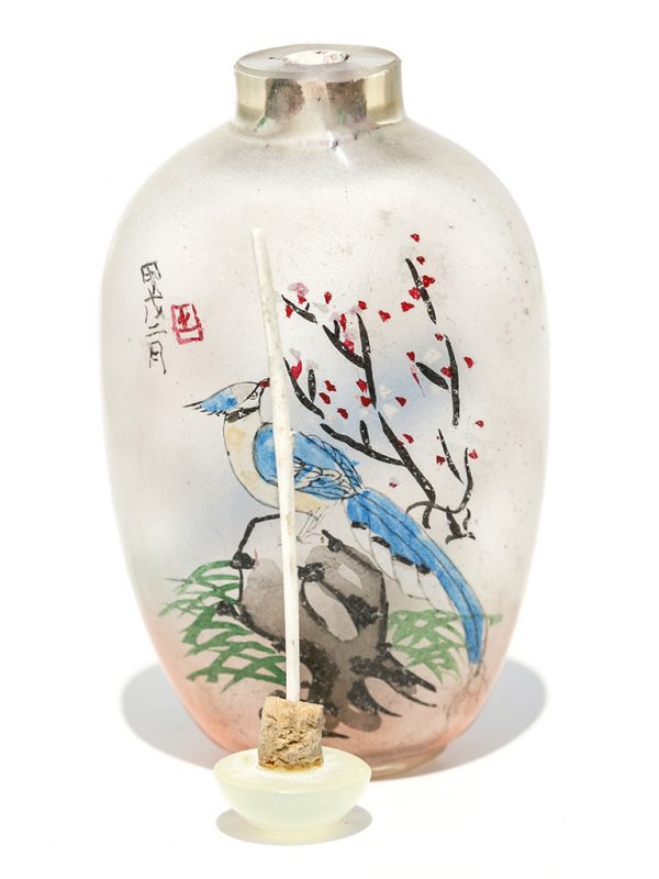 Unknown Artist - Bluebirds Glass Snuff Jar - Scrimshaw Collector