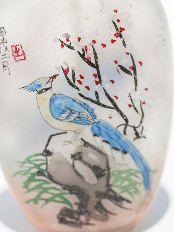 Unknown Artist - Bluebirds Glass Snuff Jar - Scrimshaw Collector