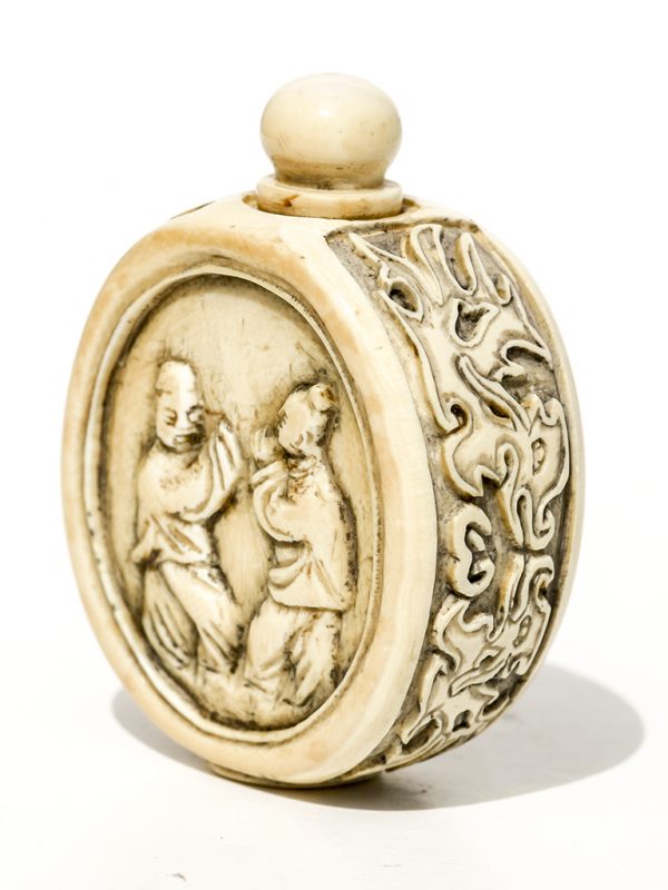 Unknown Carver - Carved Snuff Bottle