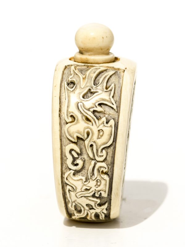 Unknown Carver - Carved Snuff Bottle