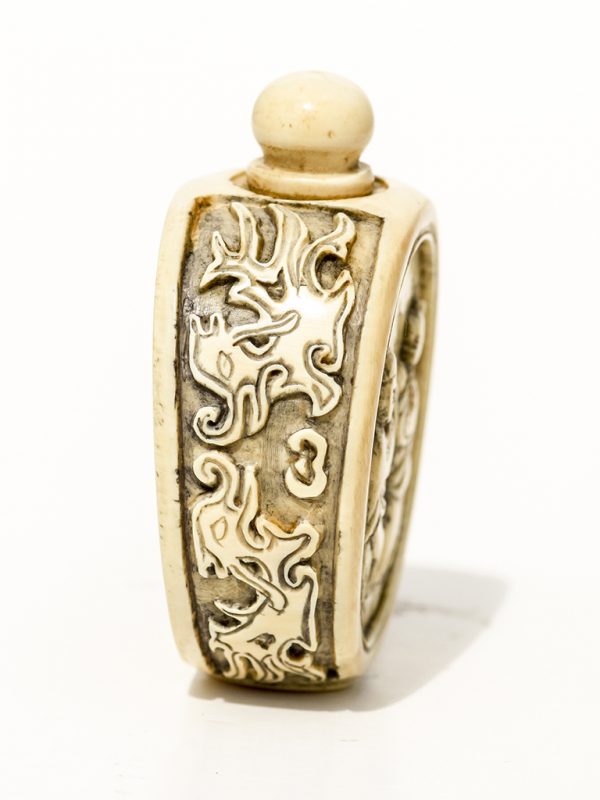 Unknown Carver - Carved Snuff Bottle