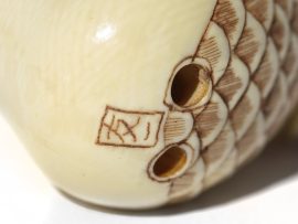 Unknown Carver - Mermaid in Repose (Oxbone) Netsuke