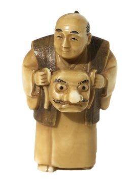 Unknown Carver - Masterfully Carved Netsuke