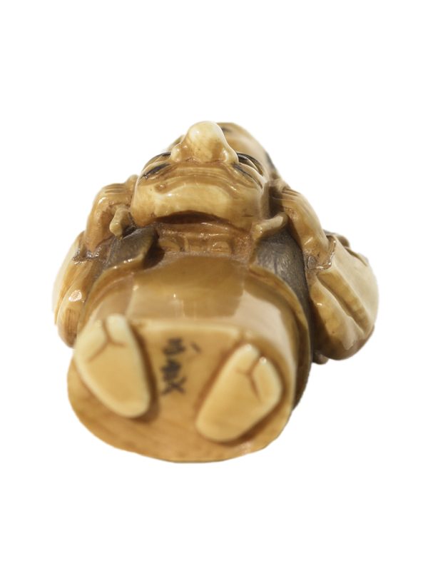 Unknown Carver - Masterfully Carved Netsuke