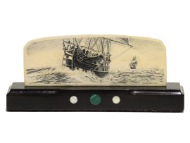 David Admas Scrimshaw - To the London Tea Docks